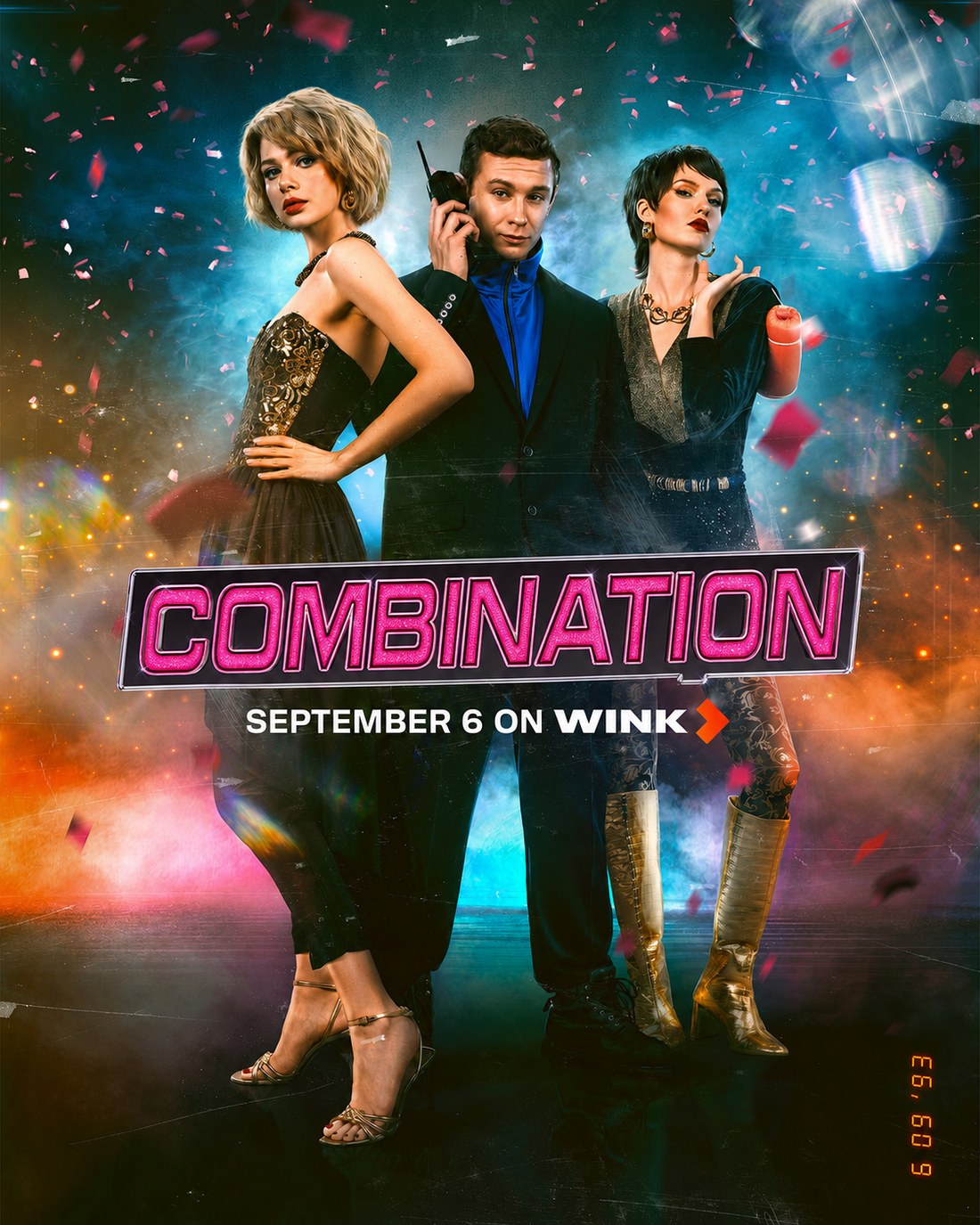 COMBINATION