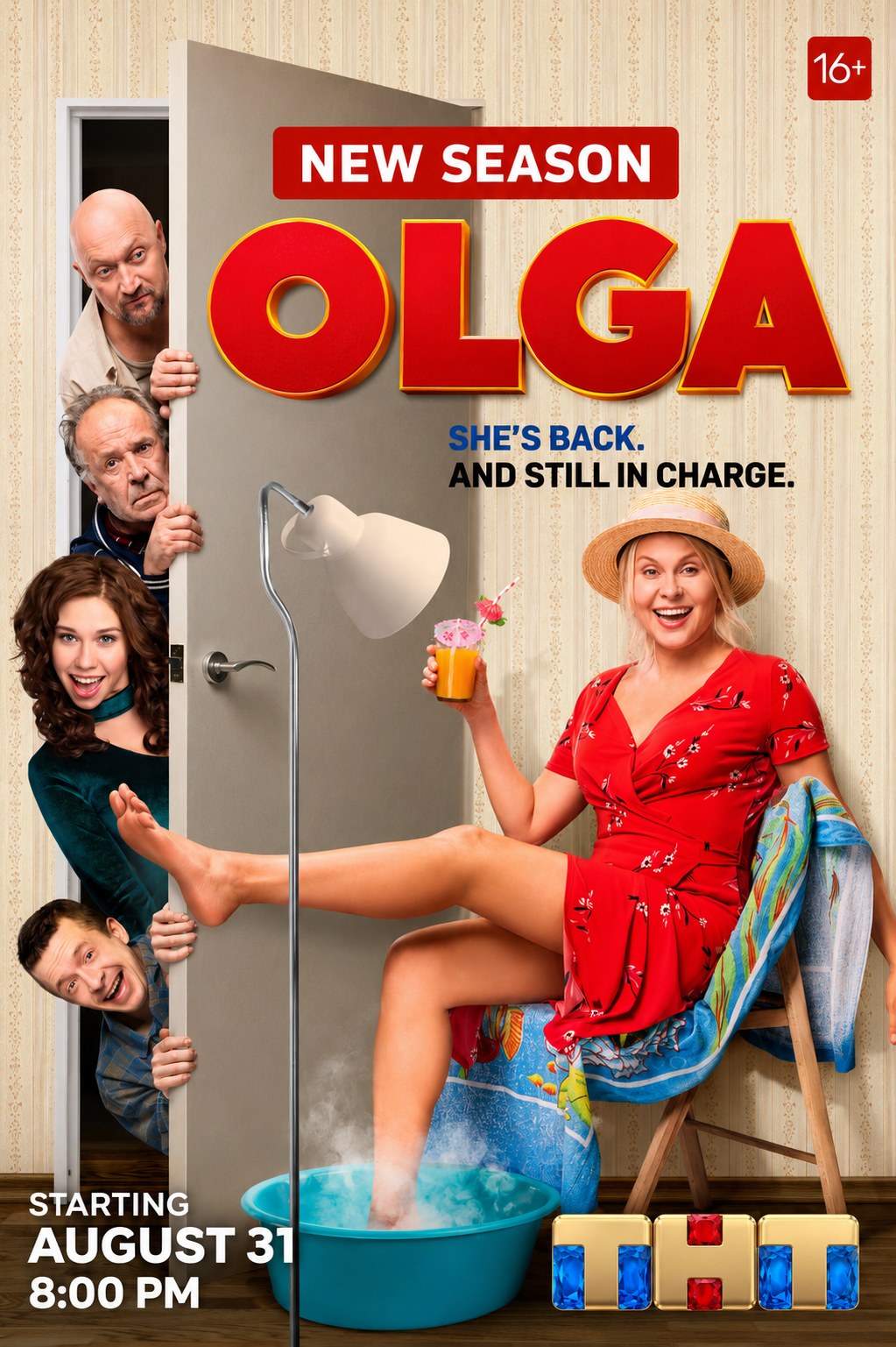 OLGA